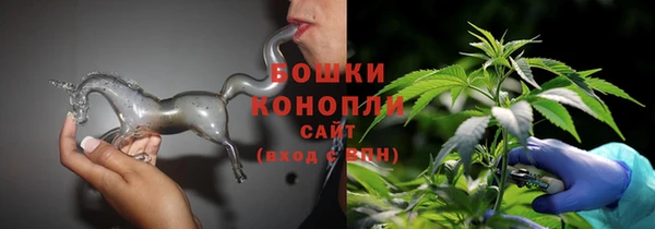 спиды Гусиноозёрск