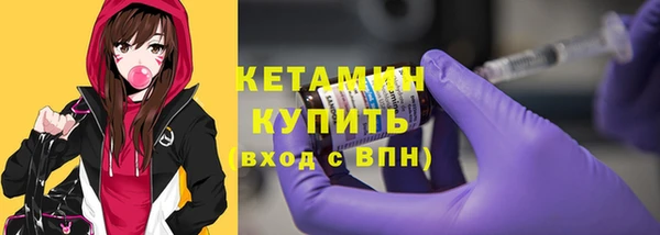 трава Гусь-Хрустальный