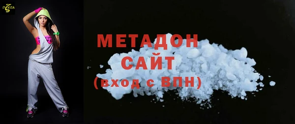 трава Гусь-Хрустальный