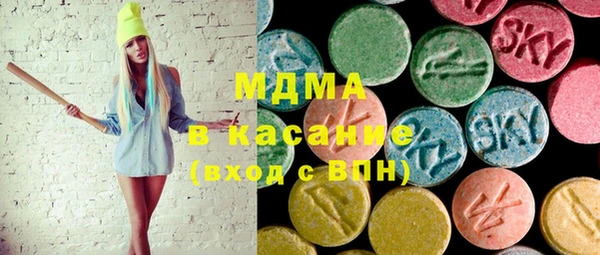 трава Гусь-Хрустальный
