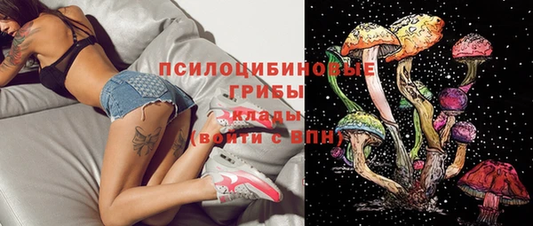 трава Гусь-Хрустальный
