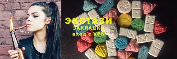 мефедрон Гусев