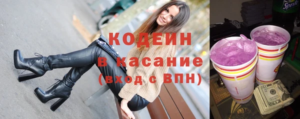 трава Гусь-Хрустальный