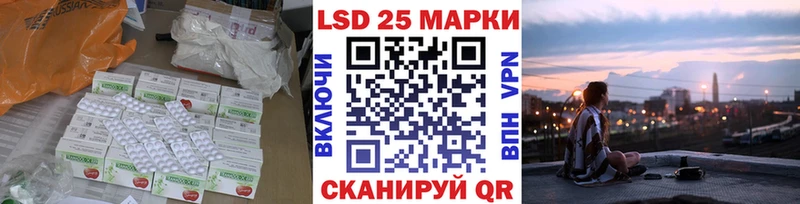 Купить где  Солигалич  ЛСД экстази кислота 