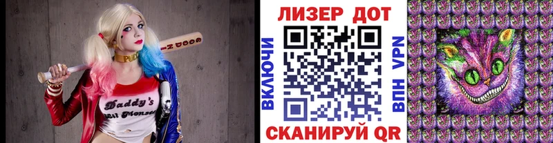 Купить закладки  Солигалич  Марки N-bome 1,8мг 